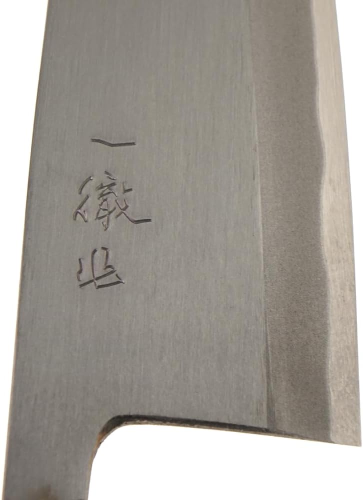 Generisch Deba Japanisches Messer Ittetsu Forge-welded Shirogami 2 IJF-11107 16.5cm