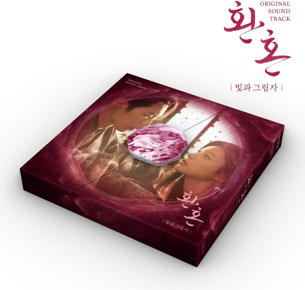 Genie Music Alchemy of Souls : Light and Shadow (tvN Drama) OST Album+Folded Poster (CD Only, No Pos