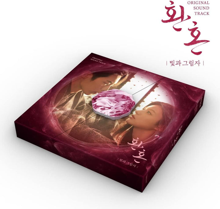 Genie Music Alchemy of Souls : Light and Shadow (tvN Drama) OST Album+Folded Poster (CD Only, No Pos