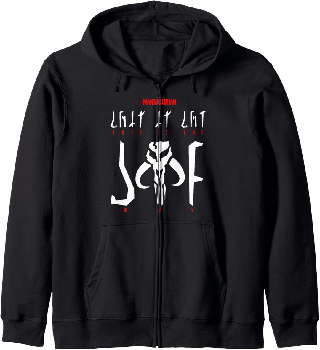 Star Wars Mandalorian This Is The Way Written Mando'a Kapuzenjacke