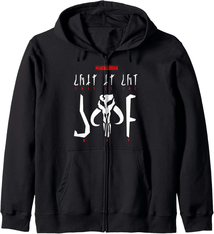Star Wars Mandalorian This Is The Way Written Mando'a Kapuzenjacke