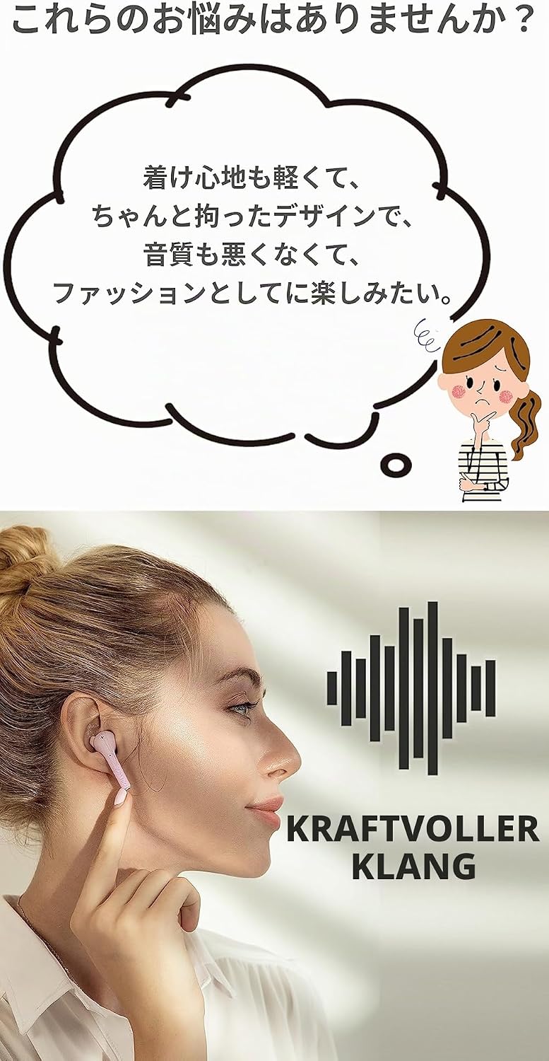 DEFUNC Wireless Earbuds True Go Slim IPX4 Wasserdicht In-Ear 5.0 Bluetooth Stereo-Ohrhörer mit integ