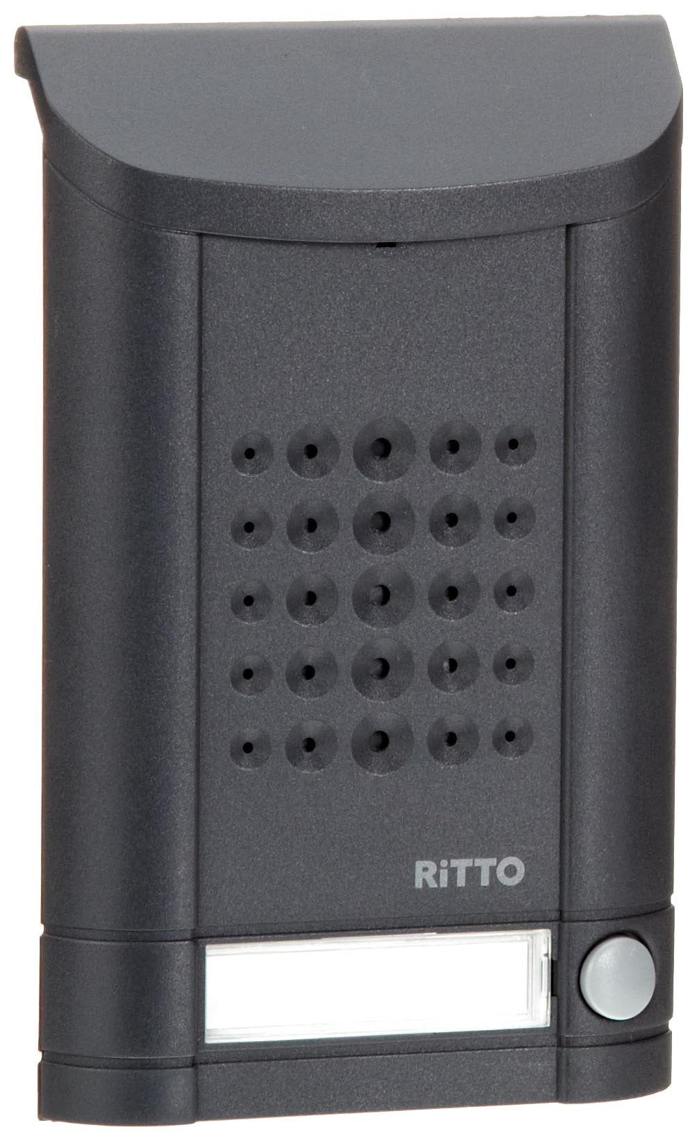 Ritto Türsprechanlage für 1-Familienhaus - Perfekte Ergänzung für Ihre bestehende Minivox Gegensprec