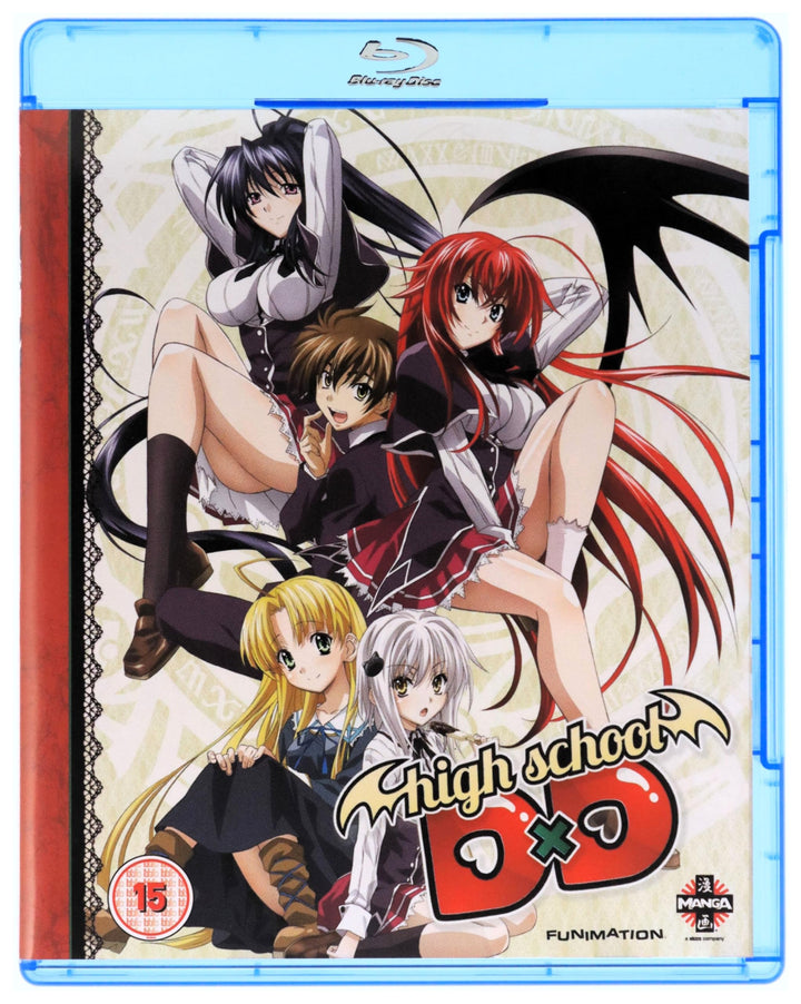 High School Dxd: Complete Series Collection [Blu-ray] [UK Import], Blu-ray