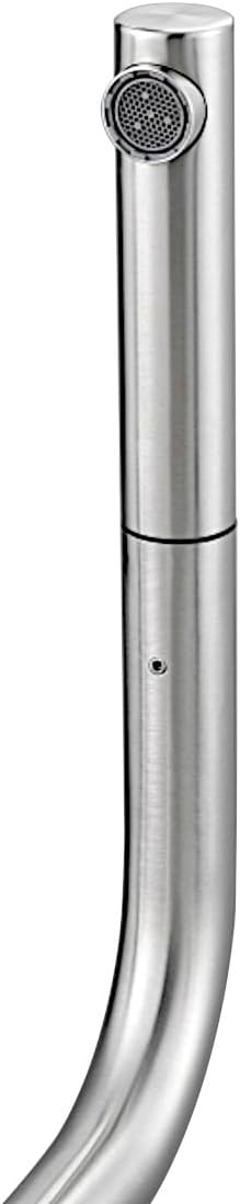 Spültischarmatur ATLAS NEO PULL-OUT