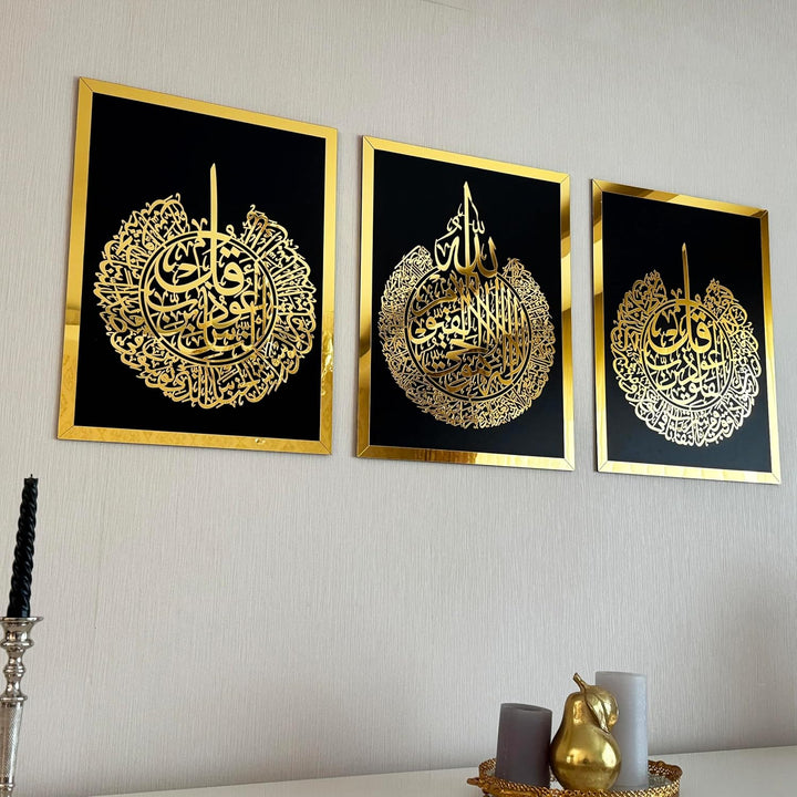 IWA CONCEPT Holz Acryl Set Ayatul Kursi, Surah Al-Falaq und Surah Al-Nas, Ramadan Dekoration, Eid De