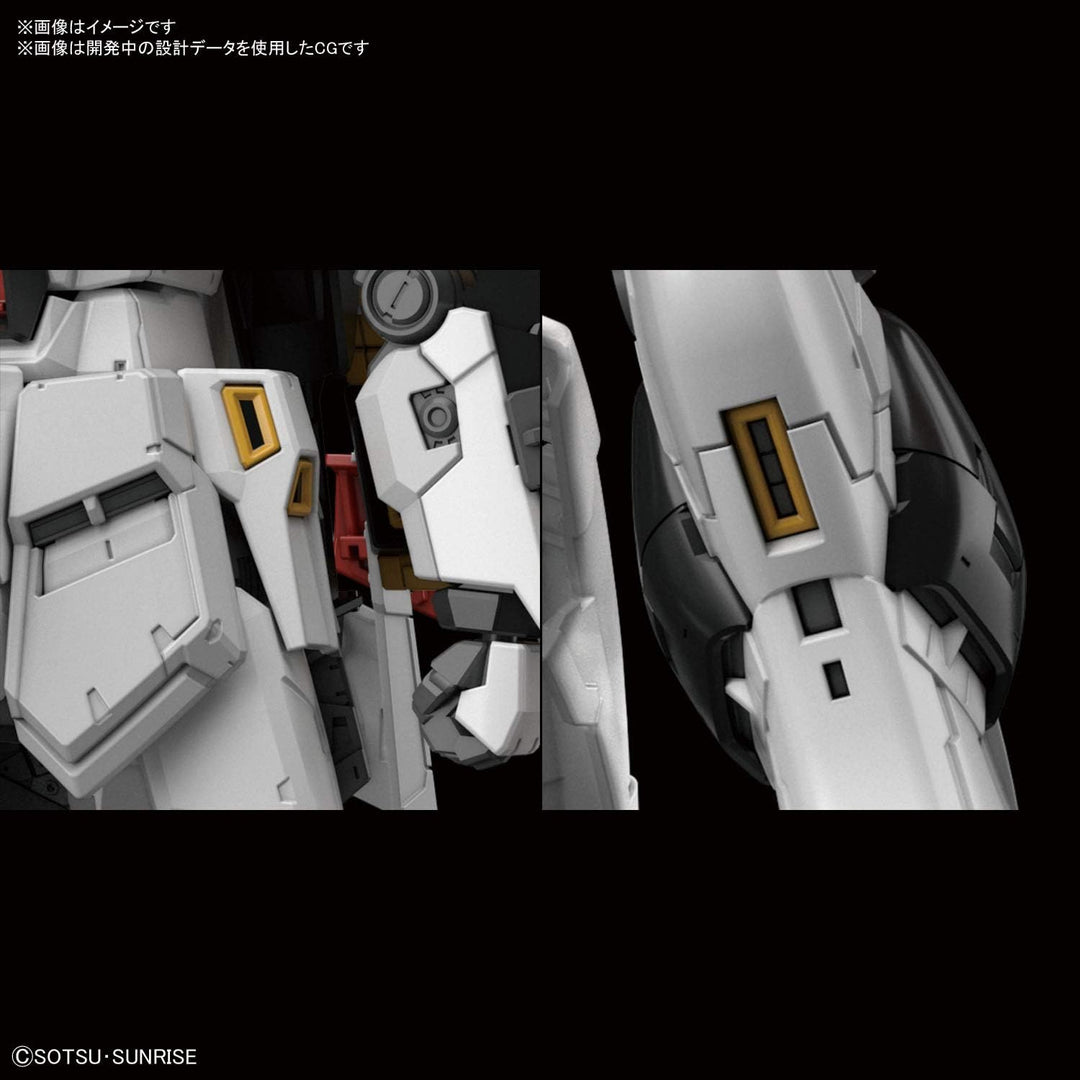BANDAI MK57842 Gundam Zubehör, Keine
