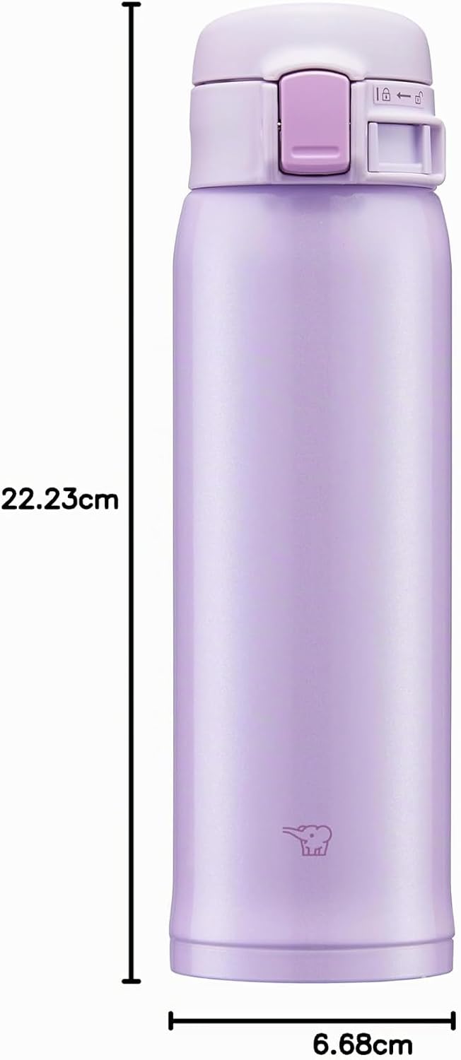 Zojirushi SM-SR48E-VP Thermobecher 480 ml – Auslaufsicherer Vakuum-Edelstahlbecher, ultraleicht, BPA