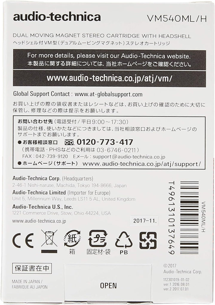 Audio-Technica VM540ML/H Dual-Moving-Magnet-Stereotonabnehmer Plus Headshell Rot VM540ML/H Combo Kit