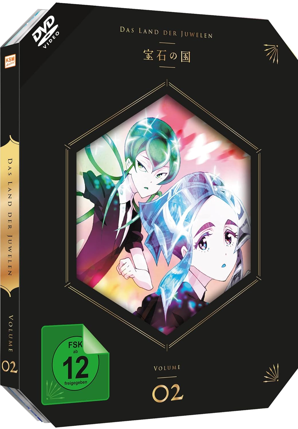 Das Land der Juwelen Vol. 2 (Ep. 5-8) (DVD), DVD
