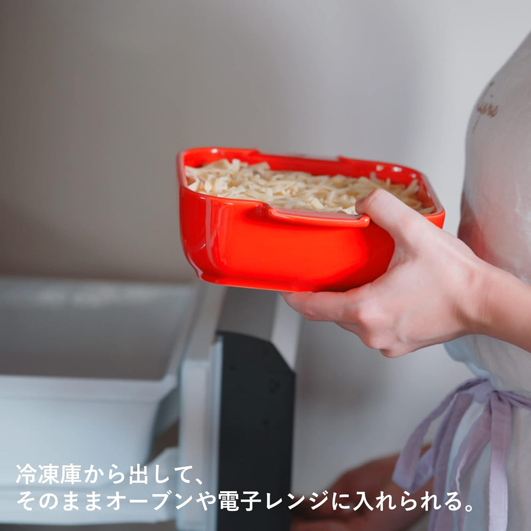 Peugeot 61432 Rechteckige Auflaufform, Aluminium, Safran Gelb