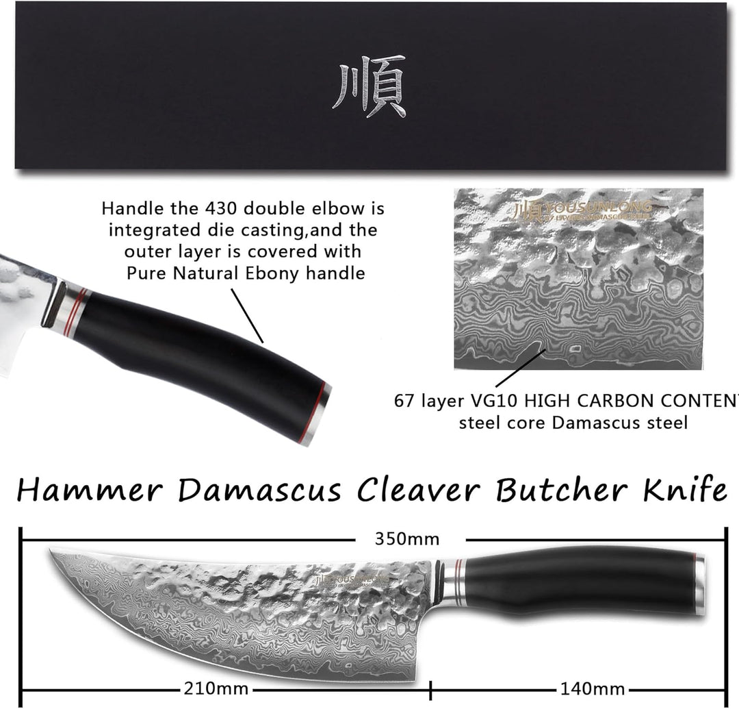 YOUSUNLONG Hackmesser Outdoor Damaststahl Metzgermesser Klinge 20,6 cm - Geschmiedeter Fleischermess