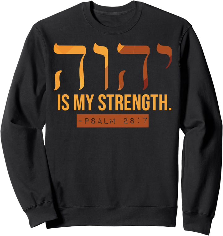 YHWH Tetragrammaton Yahweh Elohim Hebräischer Israelit Sweatshirt