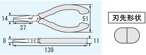 Kompakte Spitzzange für Präzisionsarbeiten, mit ESD-Schutz Griffen und Seitenschneider aus Karbonsta