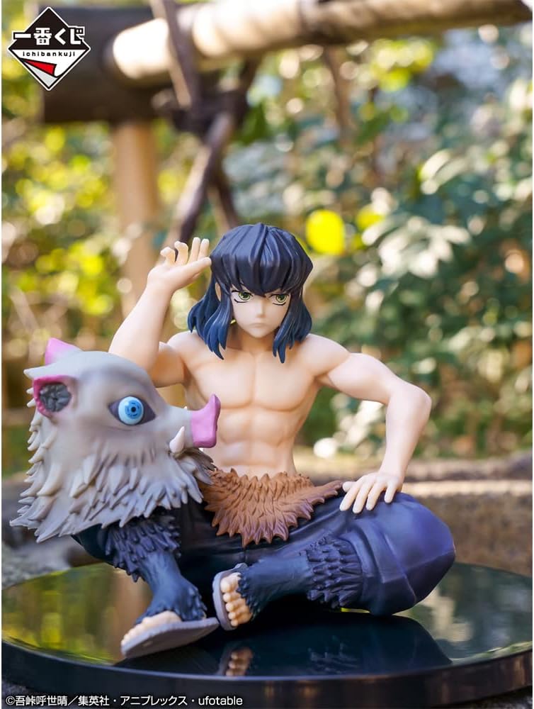 Ichibansho Inosuke Hashibira Demon Slayer (Tengen Uzui is Here!) 10 cm BP60200 Mehrfarbig