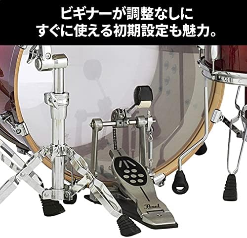PEARL P-920 Bass-Drum-Pedal, einzelpedal Einzelpedal P-920, Einzelpedal P-920