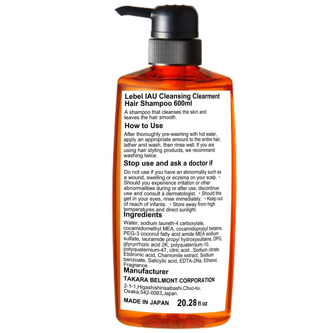 Lebel IAU Cleansing Clearment Hair Shampoo - 600ml (Harajuku Culture Pack)