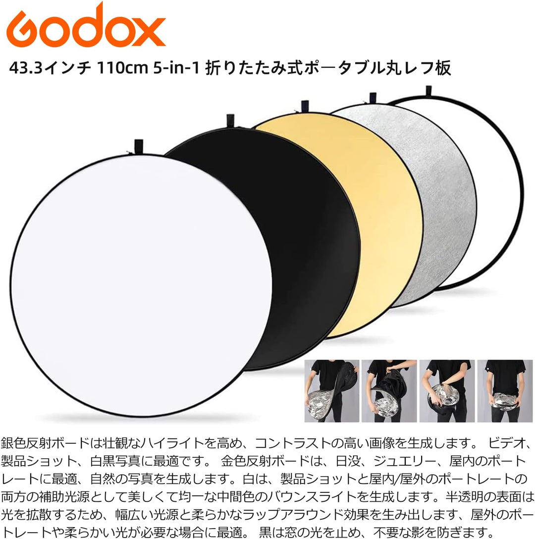 GODOX 110cm Rund Reflektor Tragbarer Multi Disk Licht-Reflektor 5 in 1 Faltbare Reflektoren Set mit
