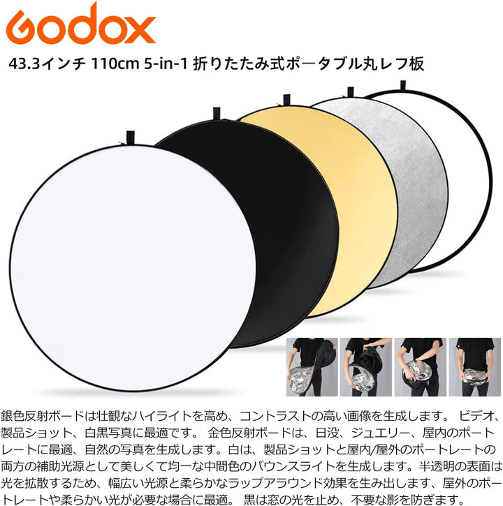 GODOX 110cm Rund Reflektor Tragbarer Multi Disk Licht-Reflektor 5 in 1 Faltbare Reflektoren Set mit