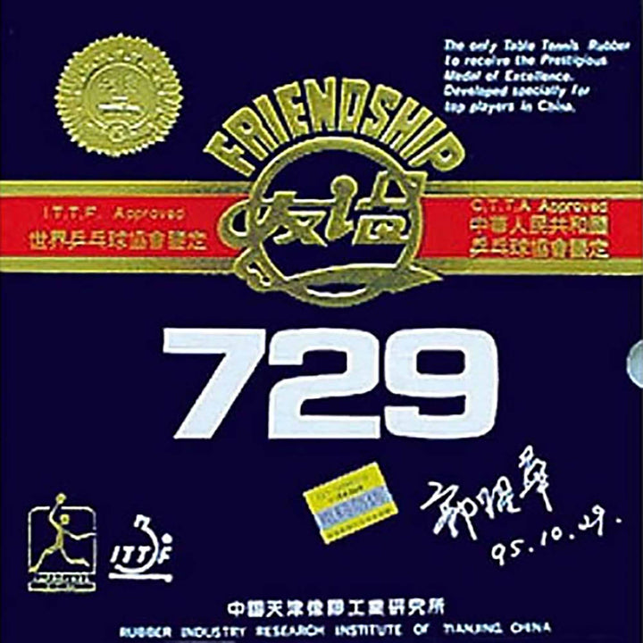 Friendship Belag 729 Super FX rot 1,5 mm, rot 1,5 mm