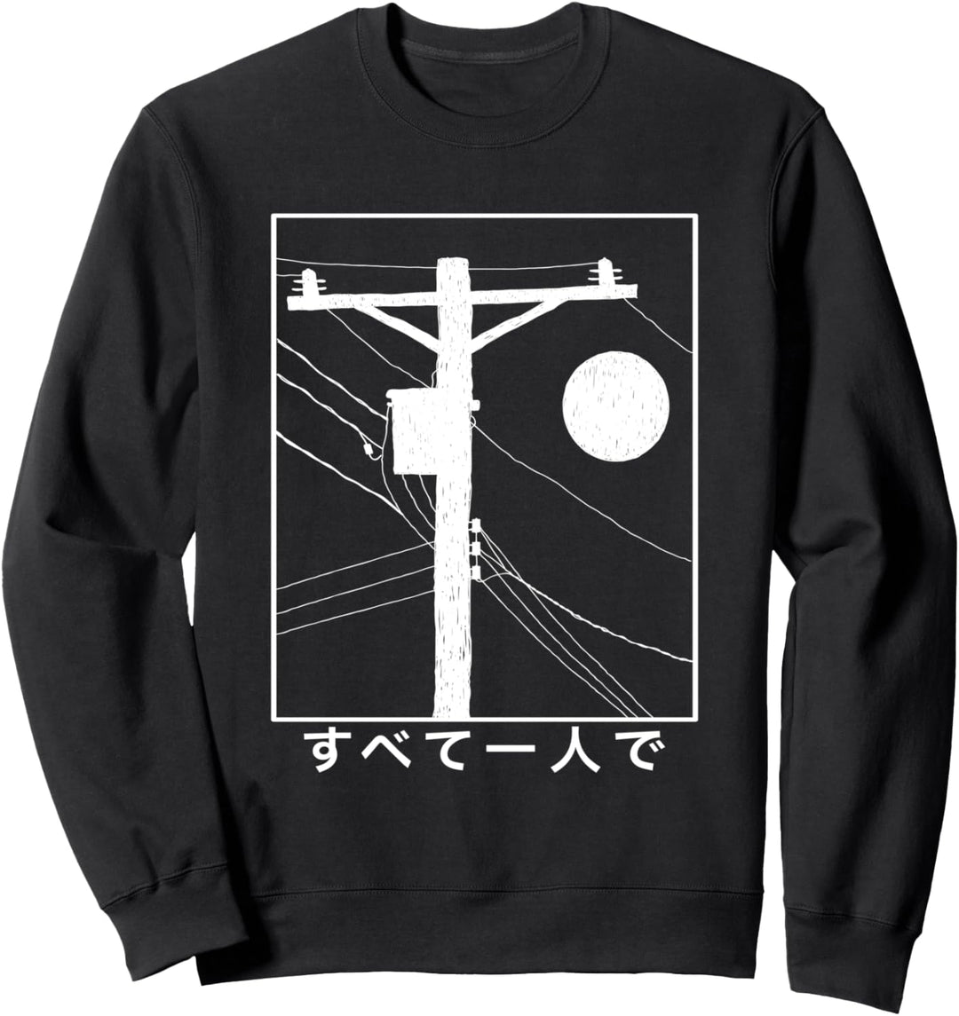 All Alone Japanese Aesthetic Vaporwave Kawaii Anime Manga Sweatshirt