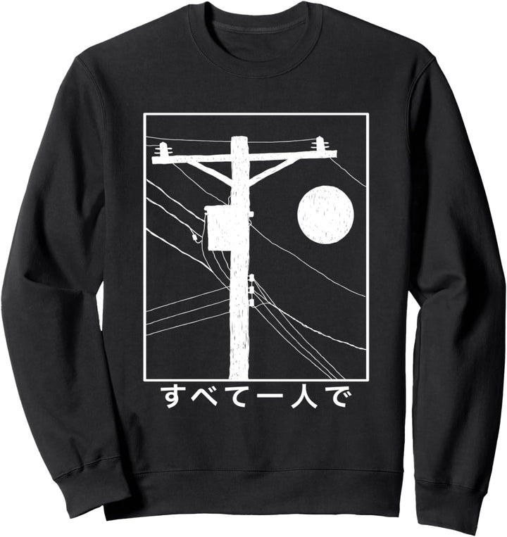All Alone Japanese Aesthetic Vaporwave Kawaii Anime Manga Sweatshirt