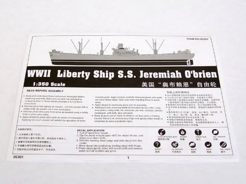 Trumpeter 05301 Modellbausatz S.S. Jeremiah O'Brien Liberty Ship