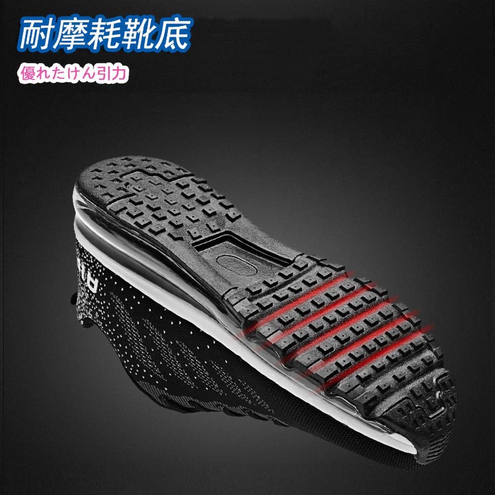 frysen Herren Damen Sportschuhe Laufschuhe mit Luftpolster Turnschuhe Profilsohle Sneakers Leichte S