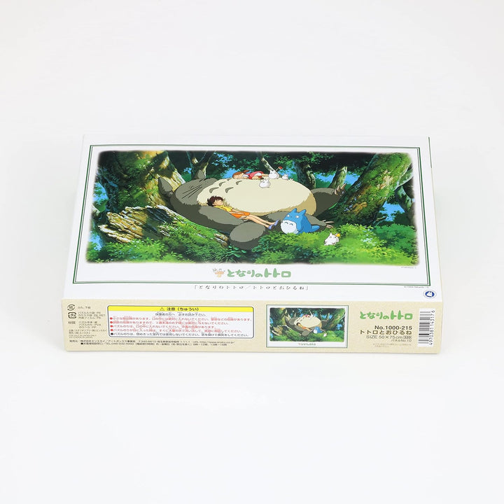 Ensky Ensky My Neighbor Totoro Sleeping on Tree Jigsaw Puzzle (1000 Pieces) 1000-215 Puzzle by ensky