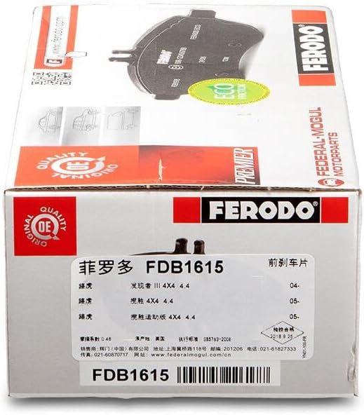 Ferodo FDB1615 Bremsbelagsatz, Scheibenbremse - (4-teilig) - (4 Stück)