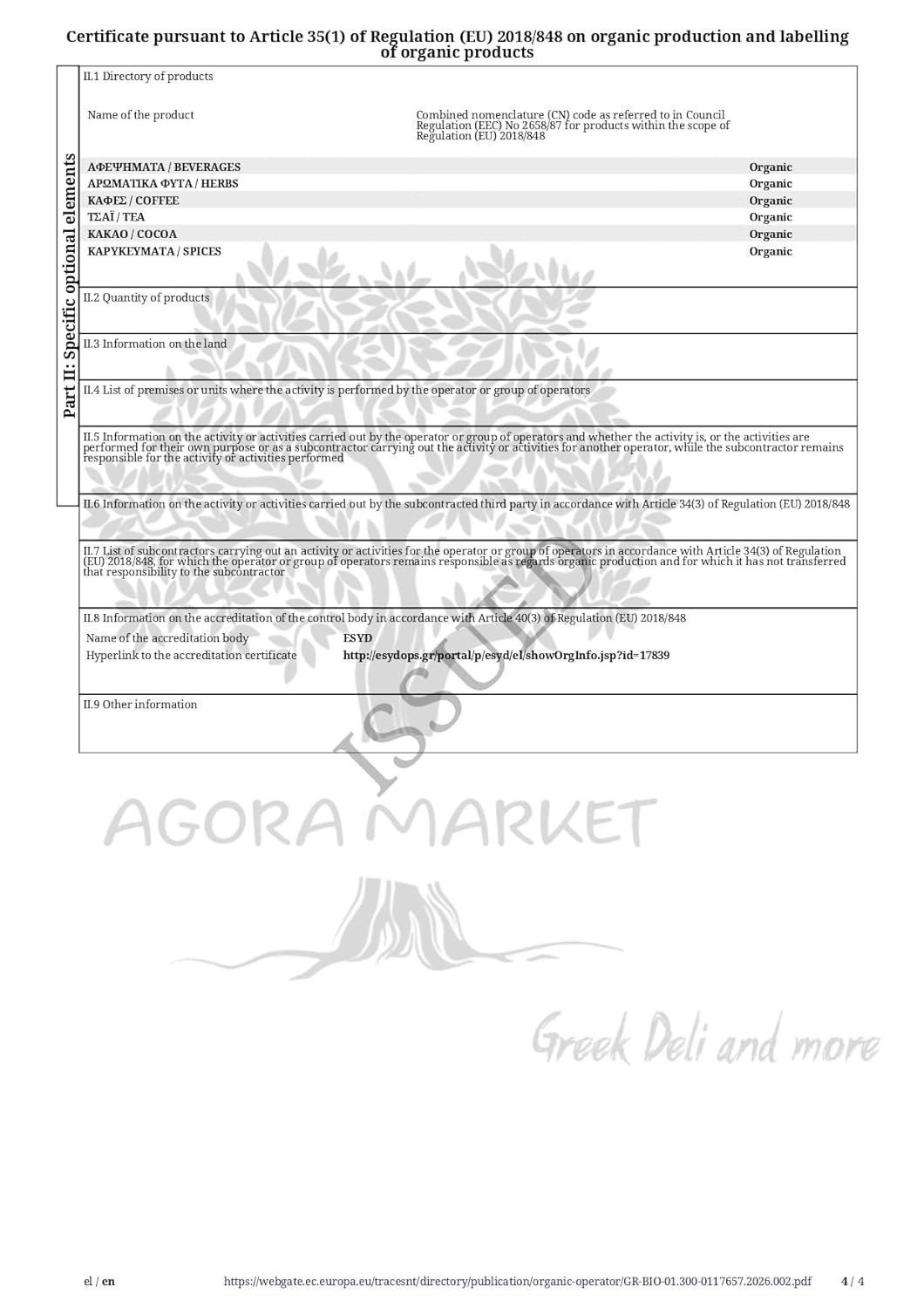 Zertifiziertes Bio Griechisches Getrocknetes Berg Oregano Bündel 85g - 1,95kg Origanum Vulgare (950