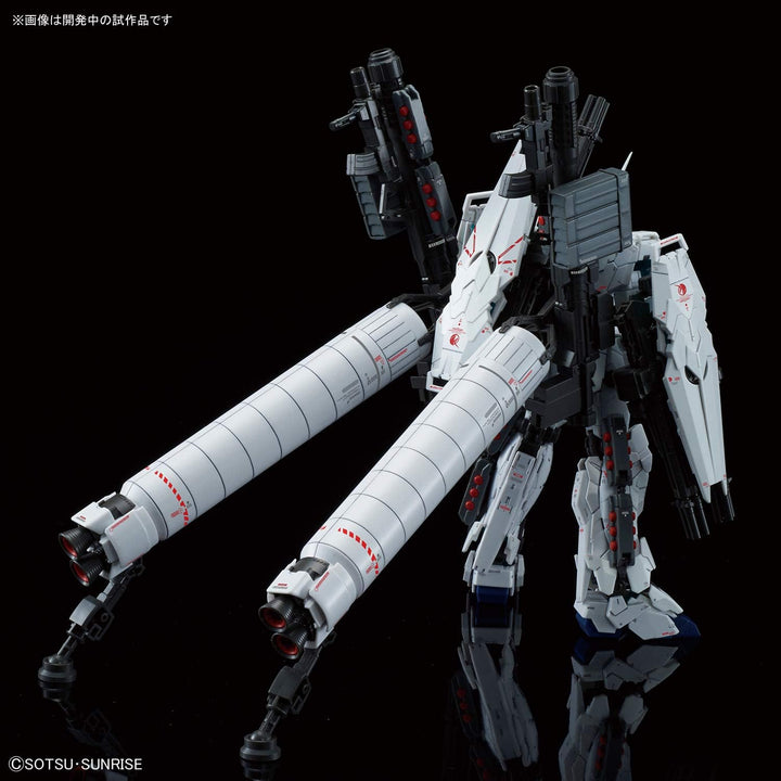 Bandai 1/144 RG RX-0 Full Armor Unicorn Gundam