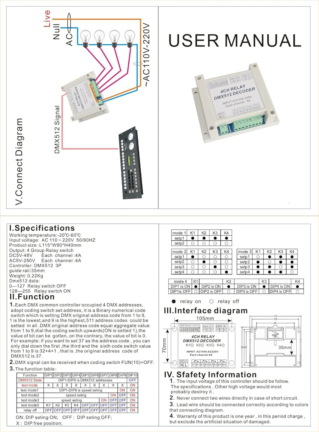 4CH DMX Relay Switch DMX512 Controlled Relay Switch High Voltage Input Relay Switch AC110-220V 4ch-r
