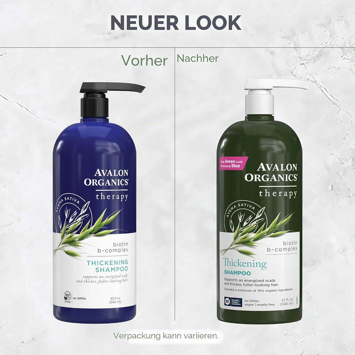 Avalon Organics Argan Öl Damage Control Klimaanlage
