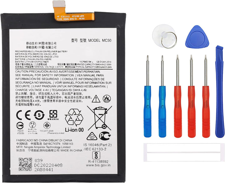Swark Akku MC50 Replacement Compatible with Moto G9 Power XT2091-3, XT2091-4 with Tools