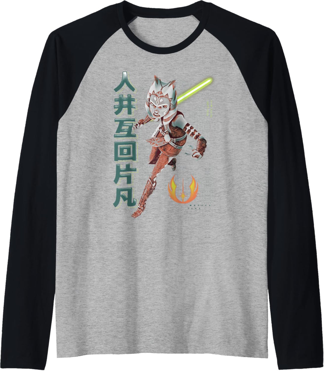 Star Wars: The Clone Wars Ahsoka Kanji Portrait Raglan