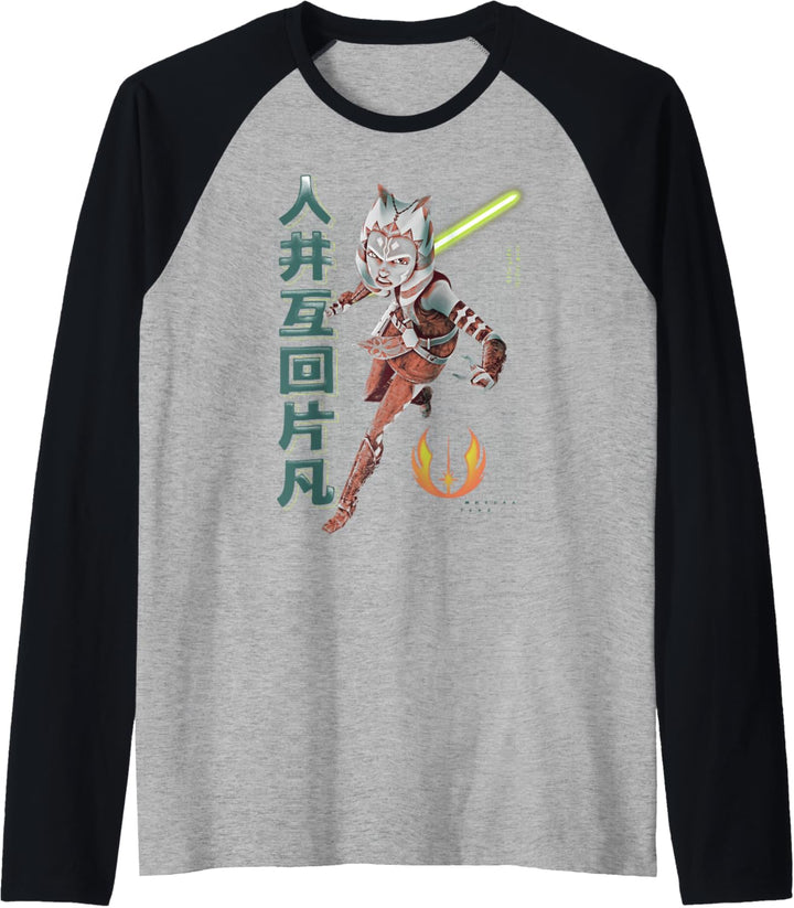 Star Wars: The Clone Wars Ahsoka Kanji Portrait Raglan