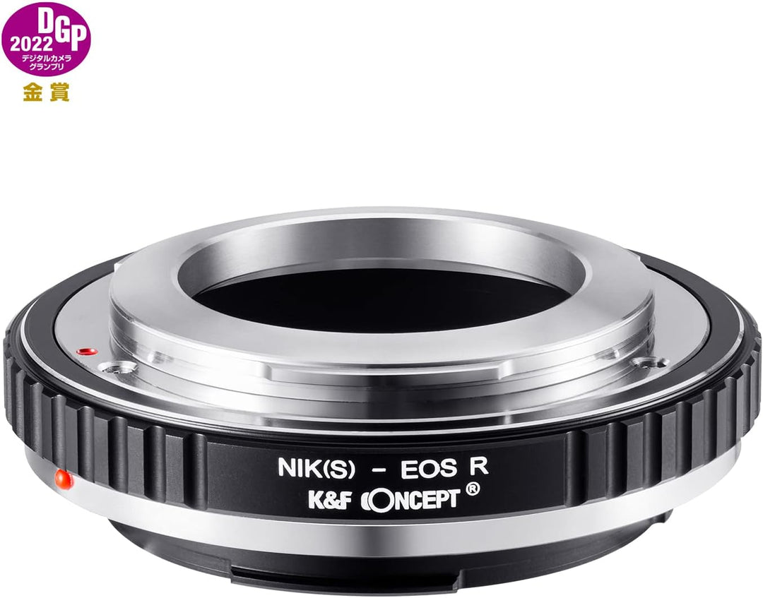 K&F Concept Lens Mount Adapter NIK(S)-EOS R Manual Focus Kompatibel mit Nikon(S) Objektiv an Canon E