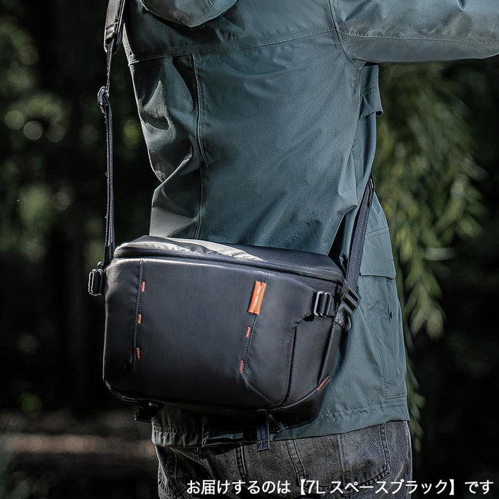 PGYTECH P-CB-160 étui et housse d’appareils Photo Sacoche en bandoulière Noir