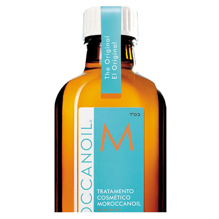 Moroccanoil Behandlung Light 125 ml (1er Pack) Single, 125 ml (1er Pack) Single