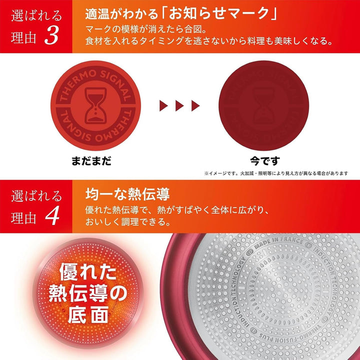 Tefal T-FAL L38377 Ingenio Neo IH Rouge Unlimited Bratpfanne 26 cm Induktionsgeeignet rot Wok 26cm I