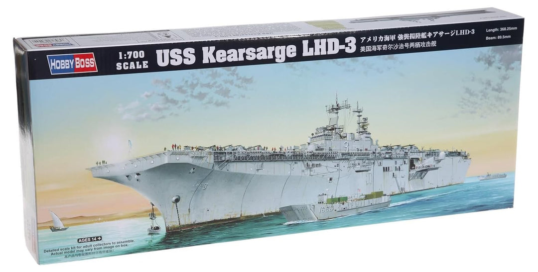 Hobby Boss 83404 Modellbausatz USS Kearsarge LHD-3