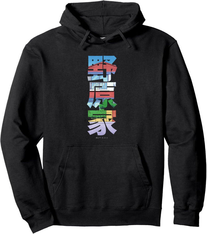 Crayon Shin-chan Nohara Family Pullover Hoodie