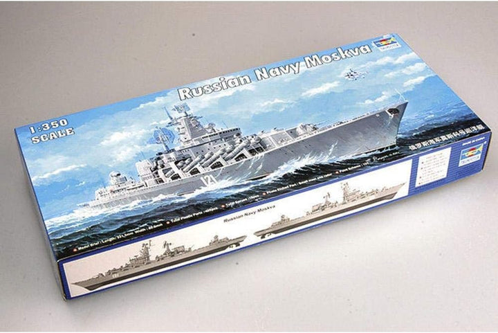 Trumpeter 04518 Modellbausatz Moskva Russian Navy