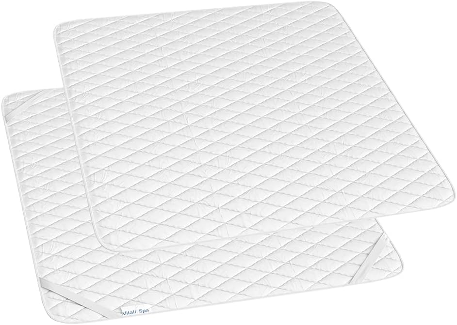 Vitalispa Matratzenschoner, Weiss, 180 x 200 cm Versteppung, 180 x 200 cm