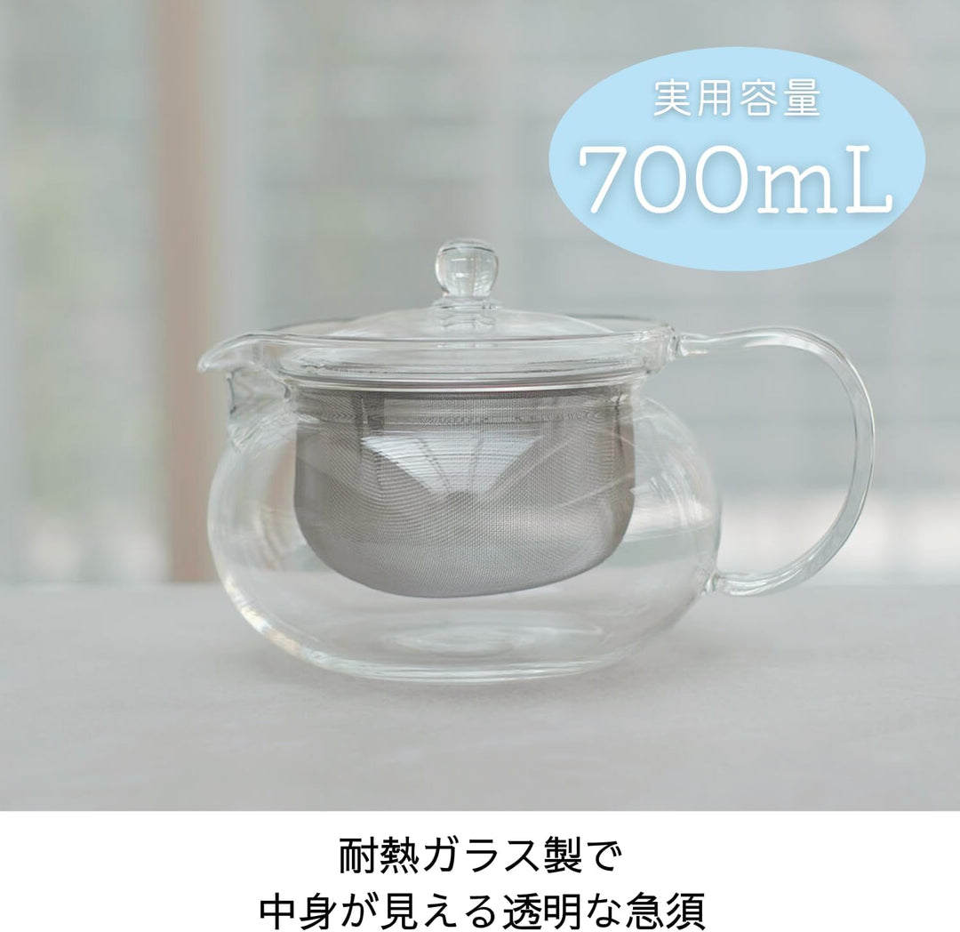 HARIO Teekanne, Glas,, 700ml, 700ml