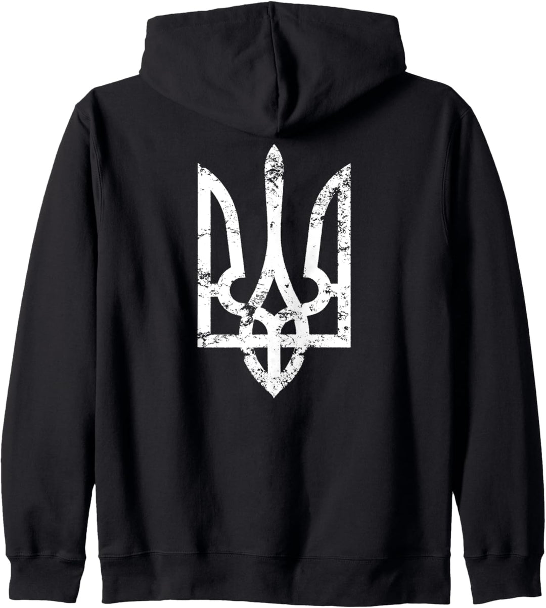 Ukrainischer Vintage Tryzub Ukraine Grunge Kapuzenjacke