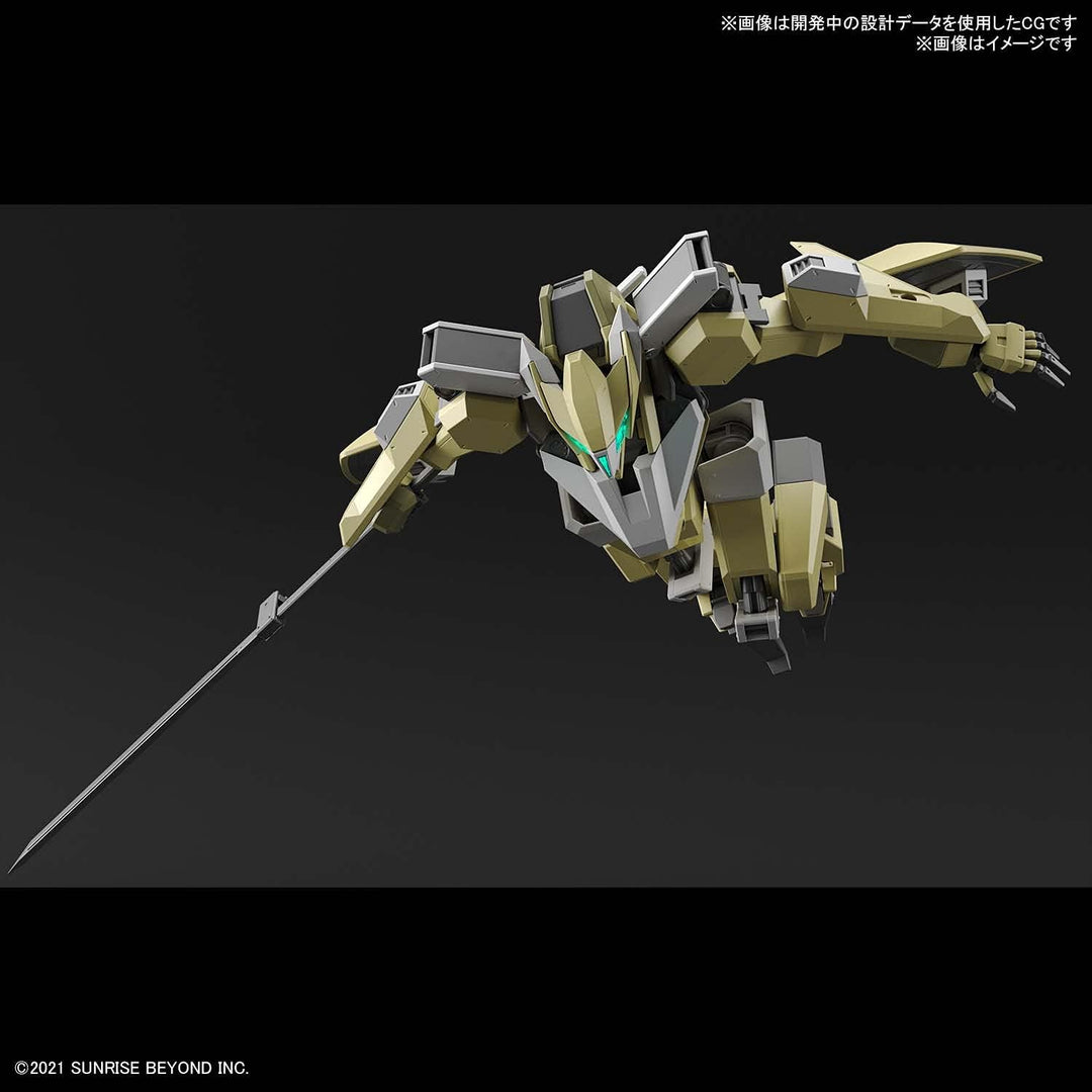 Bandai Hobby - HG 1/72 MAILeS Reiki