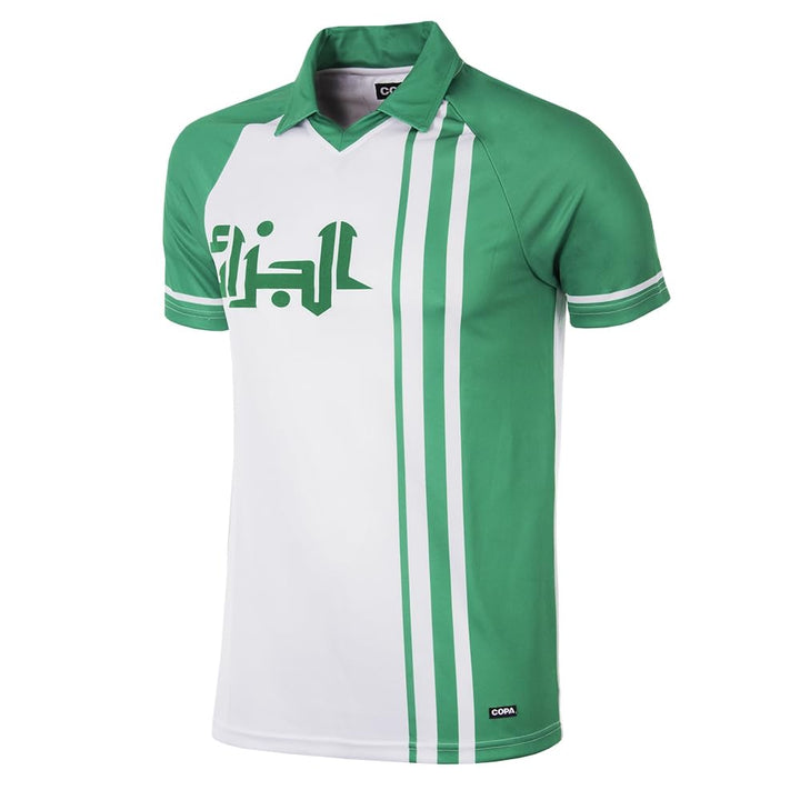 Copa Algerien Retro Fussball Trikot WM 1982 S Weiss, S Weiss