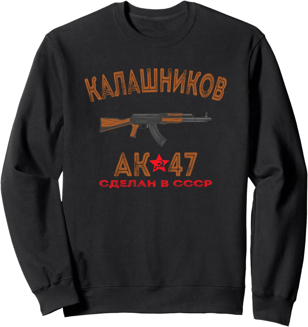 AK-47 Kalashnikov Gift For Gun Lovers RUSSIAN TEXT Sweatshirt